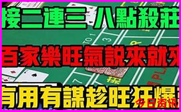 南京旅游攻略二日游路线推荐