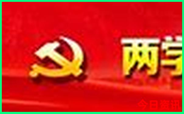 夏季凉爽的旅游城市